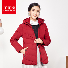 千仞岗女士短款羽绒服2018新款秋冬纯色休闲带帽加厚外套229190图片