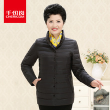 千仞岗中老年女士短款羽绒服2018秋冬新品纯色休闲外套女229081图片
