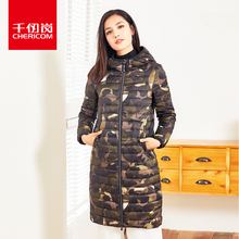 千仞岗女士中长款羽绒服2018秋冬新款时尚轻薄迷彩外套女229059图片