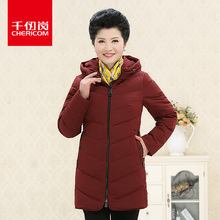 千仞岗中老年带帽羽绒服2018秋冬新款纯色休闲中长款外套女229301图片