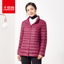 千仞岗女式短款羽绒服2018秋冬新款休闲立领外套女229081图片