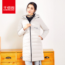 千仞岗女士中长款轻薄羽绒服2018秋冬纯色休闲带帽外套女229050图片
