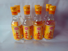 包邮 赠品试饮装 8瓶 米酒 小瓶装 石湾玉冰烧29度豉香型酒75ml