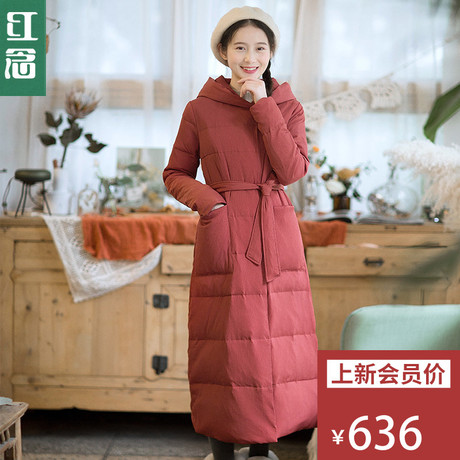 红念红色长款羽绒服女长过膝2018冬装新款系带大衣冬季连帽外套女商品大图