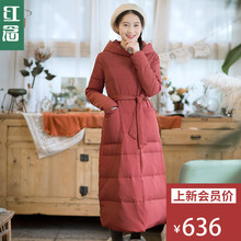 红念红色长款羽绒服女长过膝2018冬装新款系带大衣冬季连帽外套女图片