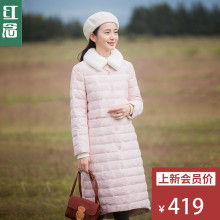 红念粉色毛领棉衣女中长款2018冬装新款文艺清新棉服宽松冬季外套图片