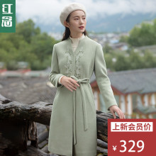 红念绿色半开领含羊毛呢外套女中长款2018秋冬新款刺绣修身呢大衣图片