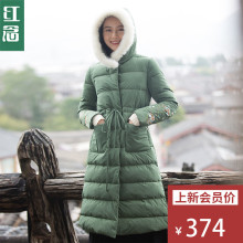 红念大毛领冬季外套女中长款2018冬装新款绿色棉服女修身刺绣棉衣图片