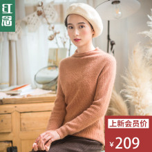 红念修身半高领兔毛毛衣女套头2018秋冬新款打底衫女含羊毛针织衫图片