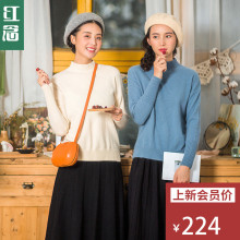 红念半高领兔毛针织衫女毛衣2018秋冬新款宽松羊毛衫冬季打底衫女图片