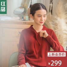 红念宽松羊毛衫女套头毛衣2018秋冬新款文艺打底衫上衣冬季针织衫图片