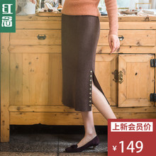 红念中长款针织半身裙女秋冬2018新款文艺修身包臀裙半身长裙子图片