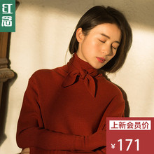 红念红色蝙蝠袖针织毛衣女套头2018秋冬新款宽松羊毛衫冬季打底衫图片