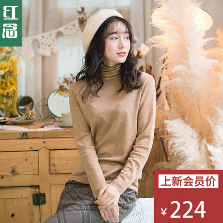 红念堆堆领宽松毛衣女套头2018秋冬新款文艺羊毛衫冬季打底衫上衣商品大图