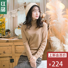 红念堆堆领宽松毛衣女套头2018秋冬新款文艺羊毛衫冬季打底衫上衣图片