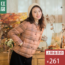 红念棉麻格子棉服女短款2018冬装新款文艺立领小棉袄宽松棉衣外套图片