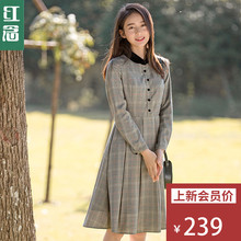 红念娃娃领格子连衣裙女秋冬2018新款修身百褶裙a字打底裙中裙子图片