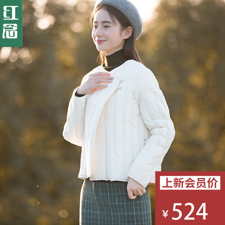 红念轻薄款羽绒服女短款2018冬装新款宽松米白色上衣外套女冬季商品大图