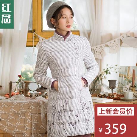 红念条纹加厚棉服女中长款2018冬装新款文艺棉麻刺绣棉袄修身棉衣商品大图