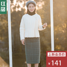 红念绿色格子包臀裙女秋冬2018新款中长款半身裙修身毛呢裙长裙子图片