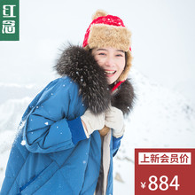 红念茧型大毛领连帽羽绒服女中长款2018冬装新款宽松加厚上衣外套图片