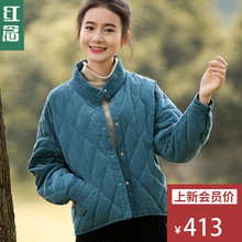 红念立领灯芯绒羽绒服女短款2018冬装新款文艺宽松蝙蝠袖上衣外套图片