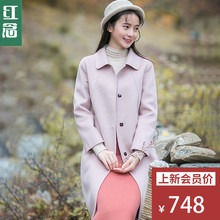 红念中长款方领双面呢子大衣女秋冬2018新款纯色羊毛呢外套女冬季图片