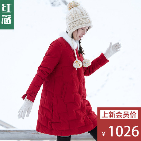 红念红色白鹅绒a字摆羽绒服女中长款2018冬装新款宽松毛领外套女商品大图