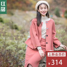 红念高腰羊毛呢包臀裙女中长款2018秋冬新款修身一步裙打底长裙子图片