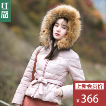 红念大毛领格子棉服女短款2018冬装新款修身棉衣连帽小棉袄女上衣图片