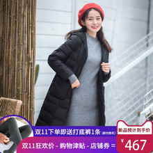红念黑色白鸭绒羽绒服女中长款2018冬装新款连帽大衣冬季外套女图片