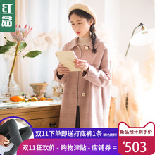 红念粉色千鸟格大衣女秋冬2018新款中长款双面呢子外套羊毛呢上衣图片