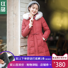 红念系带毛领棉服女中长款2018冬装新款修身文艺棉衣冬季加厚棉袄图片
