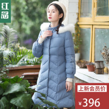 红念蓝色毛领棉服女中长款2018冬装新款文艺刺绣a摆棉衣加厚棉袄图片