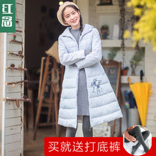 红念修身条纹棉服女中长款2018冬装新款文艺刺绣棉袄冬季棉衣外套图片