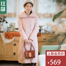 红念粉色长款羽绒服女长过膝2018冬装新款文艺宽松大衣冬季外套女图片