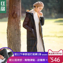 红念黑色两面穿羽绒服女长款过膝2018冬装新款宽松上衣冬季外套女图片