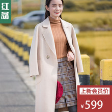 红念羊驼绒大衣女中长款2018新款宽松呢子上衣双面呢羊毛呢外套女图片