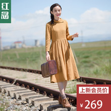 红念九分袖棉麻连衣裙秋装女2018新款中长款百褶裙修身a字长裙子图片