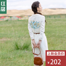 红念白色长袖娃娃领连衣裙秋装女2018新款文艺小清新开叉中裙子图片