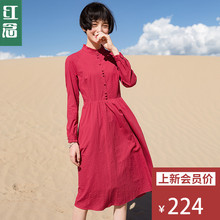 红念红色荷叶领连衣裙秋装女2018新款文艺百褶a字裙修身长裙子图片