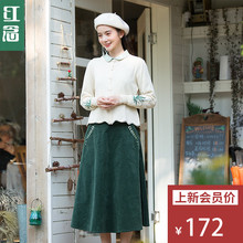 红念绿色半身裙秋女2018新款中长款A字裙棉质修身文艺打底长裙子图片