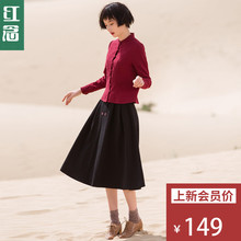 红念荷叶领红色衬衫女长袖秋装女2018新款上衣外套打底衫修身衬衣图片