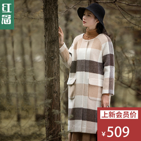 红念大格子茧型羊毛呢大衣女秋冬季2018新款中长款宽松呢子外套女商品大图