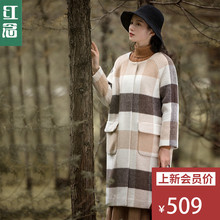 红念大格子茧型羊毛呢大衣女秋冬季2018新款中长款宽松呢子外套女图片
