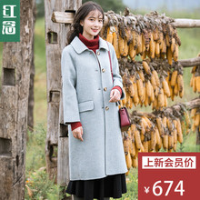 红念人字纹羊驼绒大衣女中长款2018秋冬新款宽松双面呢子外套女冬图片