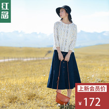 红念藏蓝色灯芯绒半身裙女中长款2018秋装新款a字裙修身长裙子秋图片