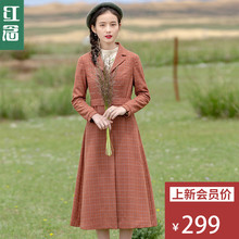 红念长袖格子风衣式连衣裙秋装女2018新款中长款毛呢裙修身长裙子图片