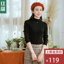 红念黑色修身打底衫毛衣女套头秋冬季2018新款半高领针织衫女上衣图片
