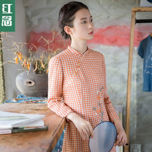 红念格子改良旗袍连衣裙女长袖2018秋装新款刺绣a字裙修身长裙子图片